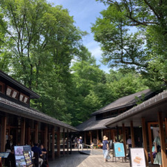 軽井沢の豪邸貸別荘に泊まりたい！(時期未定) - 友達