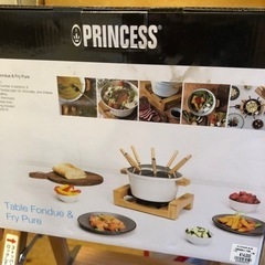 チーズフォンデュ　揚げ物鍋の画像