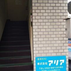 カポエイラで運動不足解消、ストレス発散、新しい趣味 。初回無料体験！2024年4月下の画像
