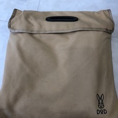 スゴイッス　タン　2脚セットの画像