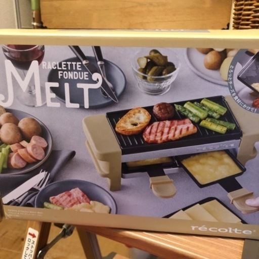 チーズフォンデュ　ラクレット