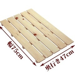 【美品】すのこ4枚  国産ヒノキ 頑丈 檜 押し入れの画像