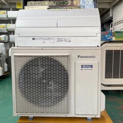 K04443　パナソニック　2019年製　中古エアコン　主に18畳用　冷房能力5.6kw/暖房能力6.7kw K04443 パナソニック 2019年製 中古エアコン 主に18畳用 冷房