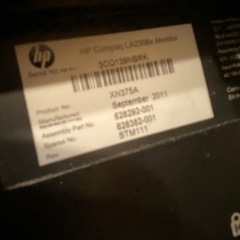 終了しました【引き取り限定】HP XN375A モニター 無料の画像