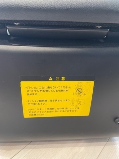 80 ヴォクシー❗️ノア❗️エスクァイア❗️オットマン×2つ‼️