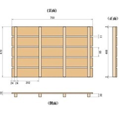 【美品】すのこ4枚  国産ヒノキ 頑丈 檜 押し入れの画像