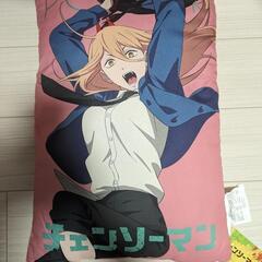 新品未使用 チェンソーマン パワー クッション