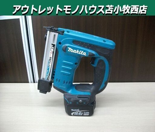 マキタ 充電式タッカ ST420D 14.4V/3.0Ah バッテリ×1(BL1430) ケース付 ステープル4㎜ makita 苫小牧西店