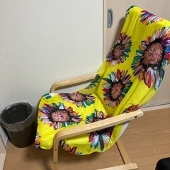 リラックスチェア　椅子　無料