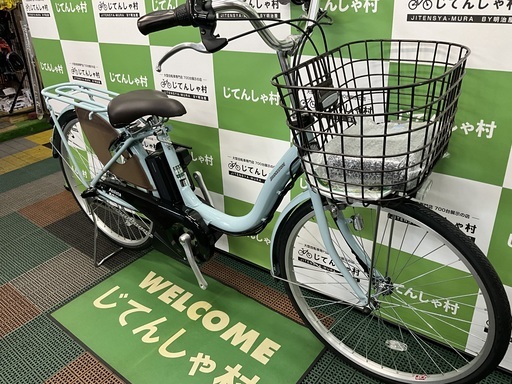 【整備済】【新品‼︎/ブリヂストン電動アシスト/アシスタU STD/26インチ/全6色から選べます‼︎】