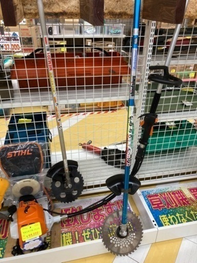中古品◆スチール　背負式草刈機　FR235◆M◆IT4YTXMVOL34