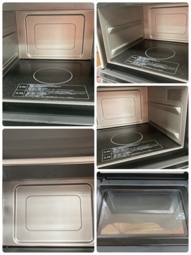 S202 ⭐  HITACHI MRO-F5Y-W [オーブンレンジ 縦開き 18L ホワイト]⭐動作確認済⭐クリーニング済