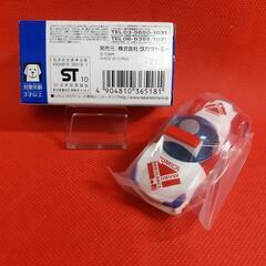 トミカ 🚙 TDM ジクウ アンビュランス 【非売品】の画像