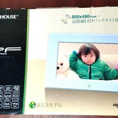 Green House デジタルフォトフレーム