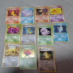 ポケモンカード　8月17日まで