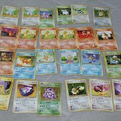 ポケモンカード　8月17日までの画像