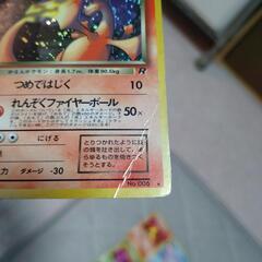 ポケモンカード　8月17日までの画像