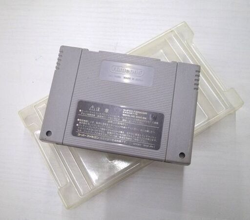 SFC ルドラの秘宝 スーパーファミコン ソフト SQUARE 箱 ハガキ付き 動作確認済み スクウェア スーファミ カセット 札幌市 厚別区