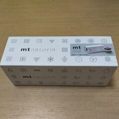 mt　ナゾリエ　マスキングテープ　カモ井　夏休み　工作
