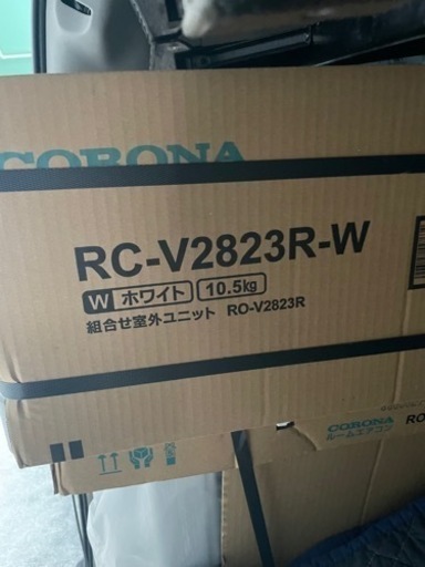 冷房専用　エアコン　10畳用　2024年モデル　標準工事込み
