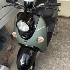 YAMAHA ビーノ
