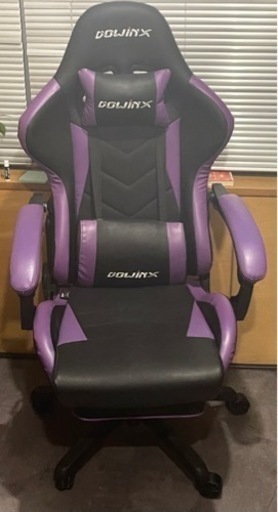 ゲーミングチェア