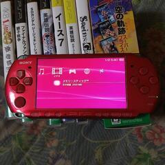 PSP 3000