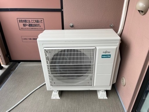 ☆美品☆富士通エアコン18畳