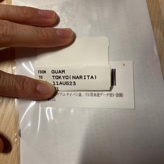 プリペイドSIMカード、グアムサイパン7日間