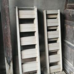 農機具様桟橋