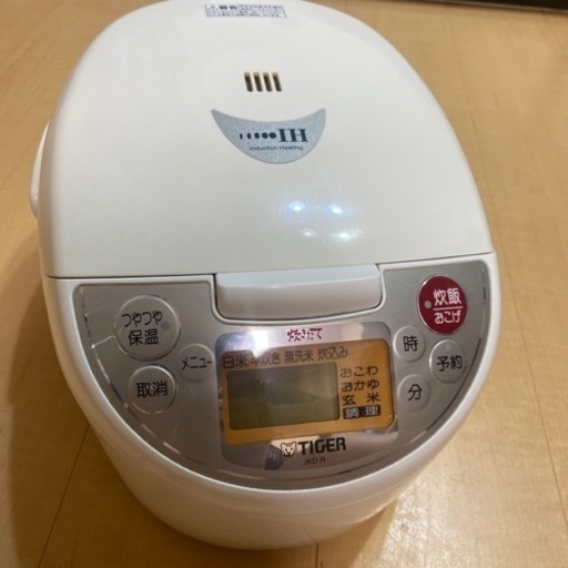 JKD-R100 1.0L 5.5合　10年製　タイガー魔法瓶炊きたて