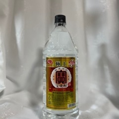 極上・宝焼酎2.7ℓ