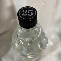 極上・宝焼酎2.7ℓの画像