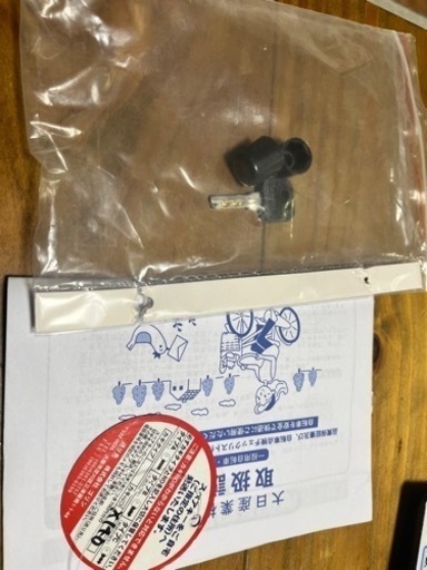 シティサイクル　26型　黒色　