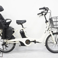 PANASONIC 「パナソニック」 ギュット・アニーズ・DX BE-ELAD03F 2019年モデル 20インチ 電動アシスト自転車 電動自転車 ママチャリ ITC3F4WNZAYG
