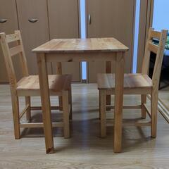 ダイニングテーブル 椅子2つセットの画像