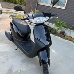 走行距離900㎞