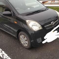 受付終了