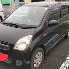 受付終了の画像