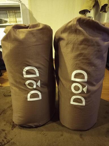 ☆DODインフレーターマット☆Lサイズ2つセット