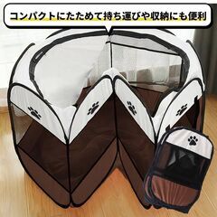 【♡新品♡】ペットサークル 折りたたみ　ペット ケージ ゲージの画像