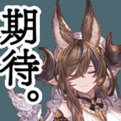 オンラインゲーム友達募集中です　一緒にゲームしませんかの画像