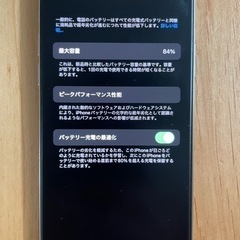 ｟8/17〜限定特化｠【美品】iPhone11Pro 256G SIMフリー！！の画像
