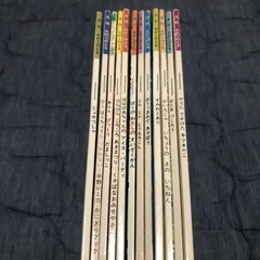 かがくのとも 12冊セット 1995年 1〜12月号 絵本 子供の画像