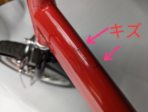 14インチ 折り畳み自転車☆軽量☆お届け可能