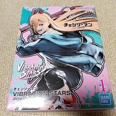 【未開封】チェンソーマン　パワー　