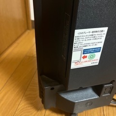 美品　24インチ　DVDプレイヤー内蔵　HD 液晶TVの画像