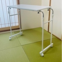 永井興産 (NAGAIKOSAN) 伸縮式 ベッド テーブル ホ...