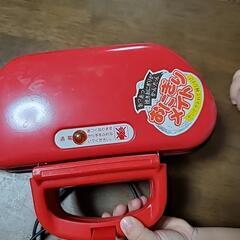 おにぎりメイトの画像