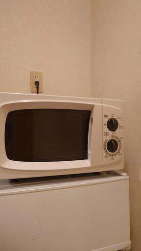 値下げ　電子レンジ　早い者勝ち